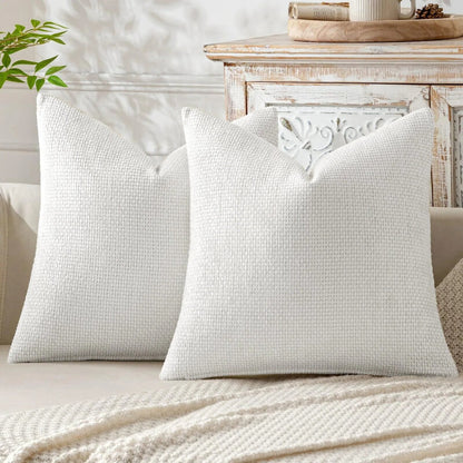 housse-de-coussin-d_corative-blanche-chic