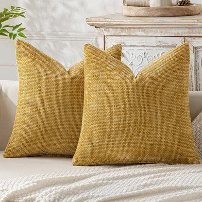 housse-de-coussin-d_corative-jaune